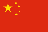 China (CN)